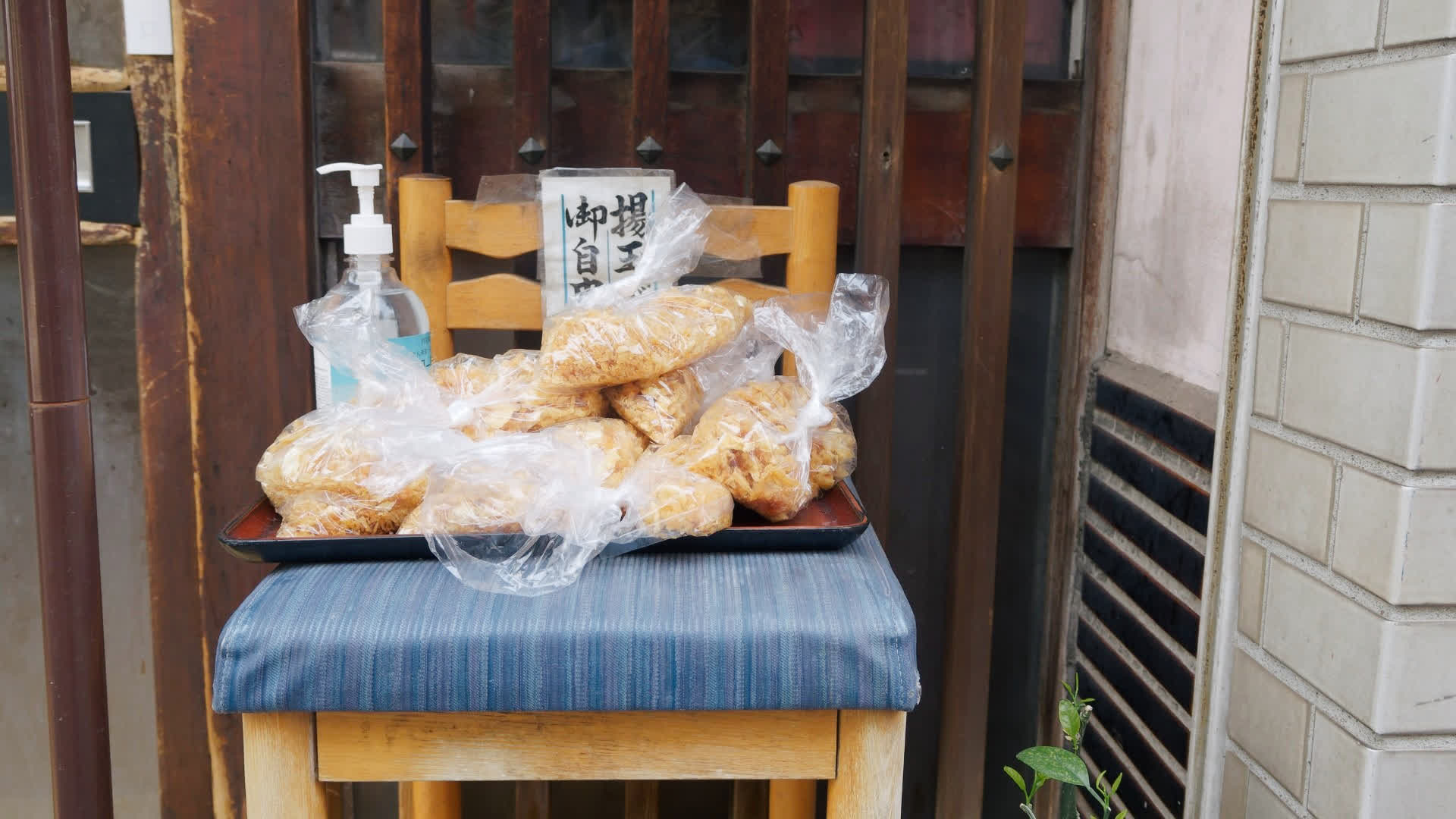 应用 LUT 后预览