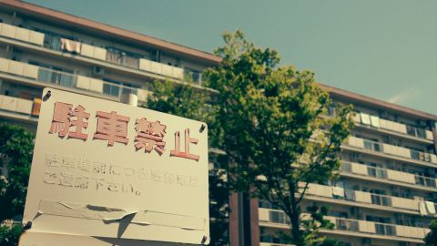 宝丽来Polaroid PX-680 1--54