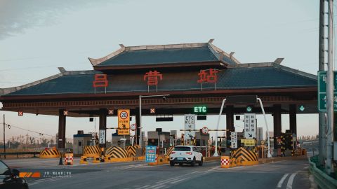 纪实青橙感