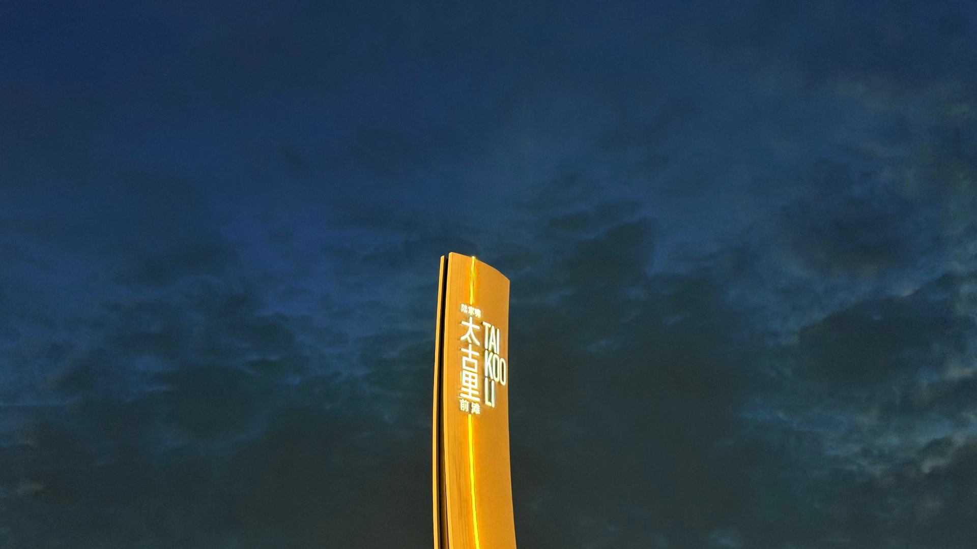 原始预览
